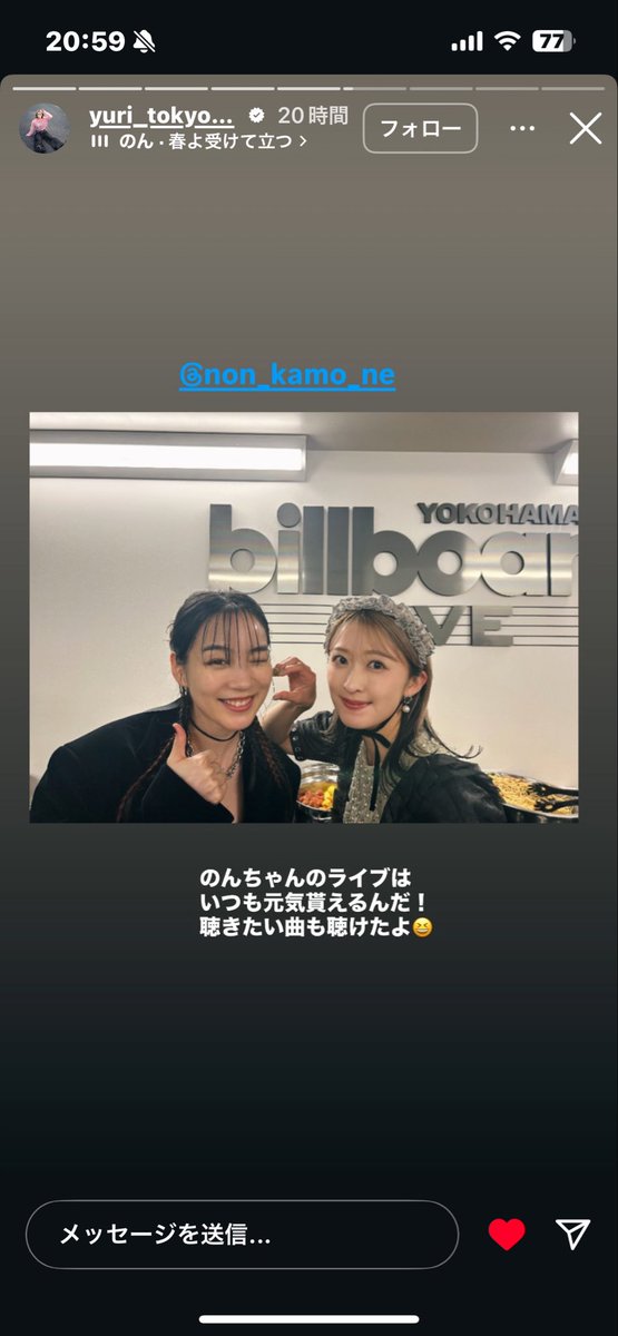 よしちゃん様 619HCp9zkQL._AC_SX522_.jpg