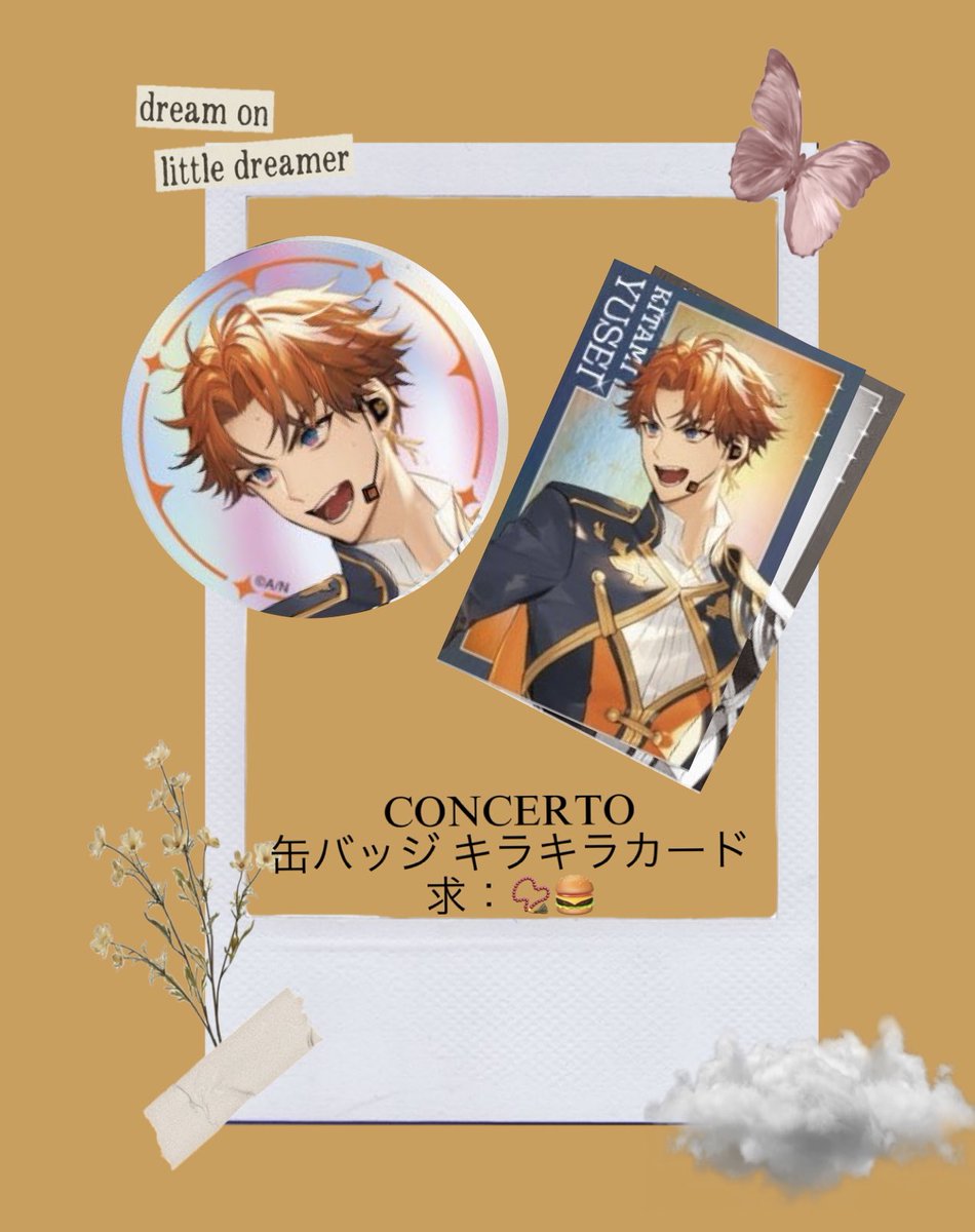 買取】にじさんじ にじフェス2026 CONCERTO 缶バッジ ランダムキラキラ