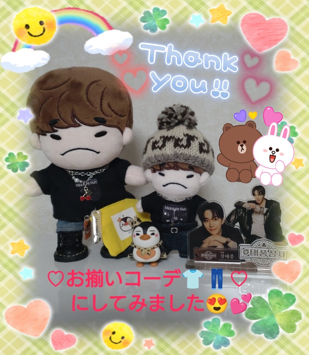 2PM_forU 様 いつもお世話になっております❣️ 『Junho_dollさん作製