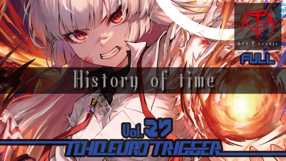 つぅ@歌唱依頼はDM orメールにて! (@red6915) / Posts / X