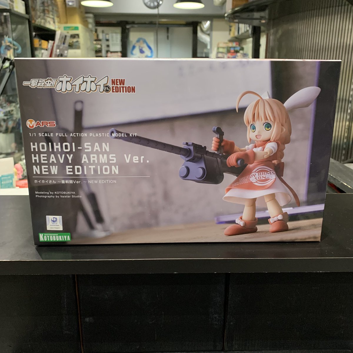 12/1(月)の営業を終了致しました〜。本日も関わって下さった全ての方々