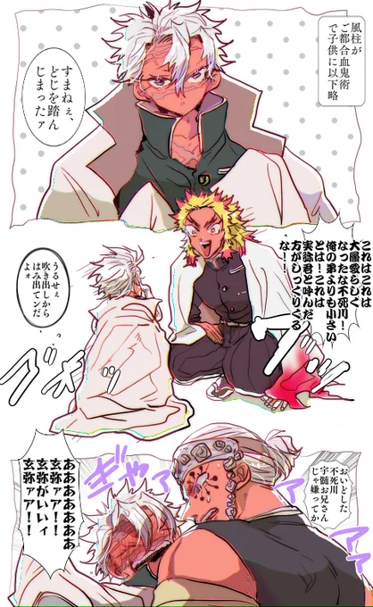 特殊sngn

むかしの 