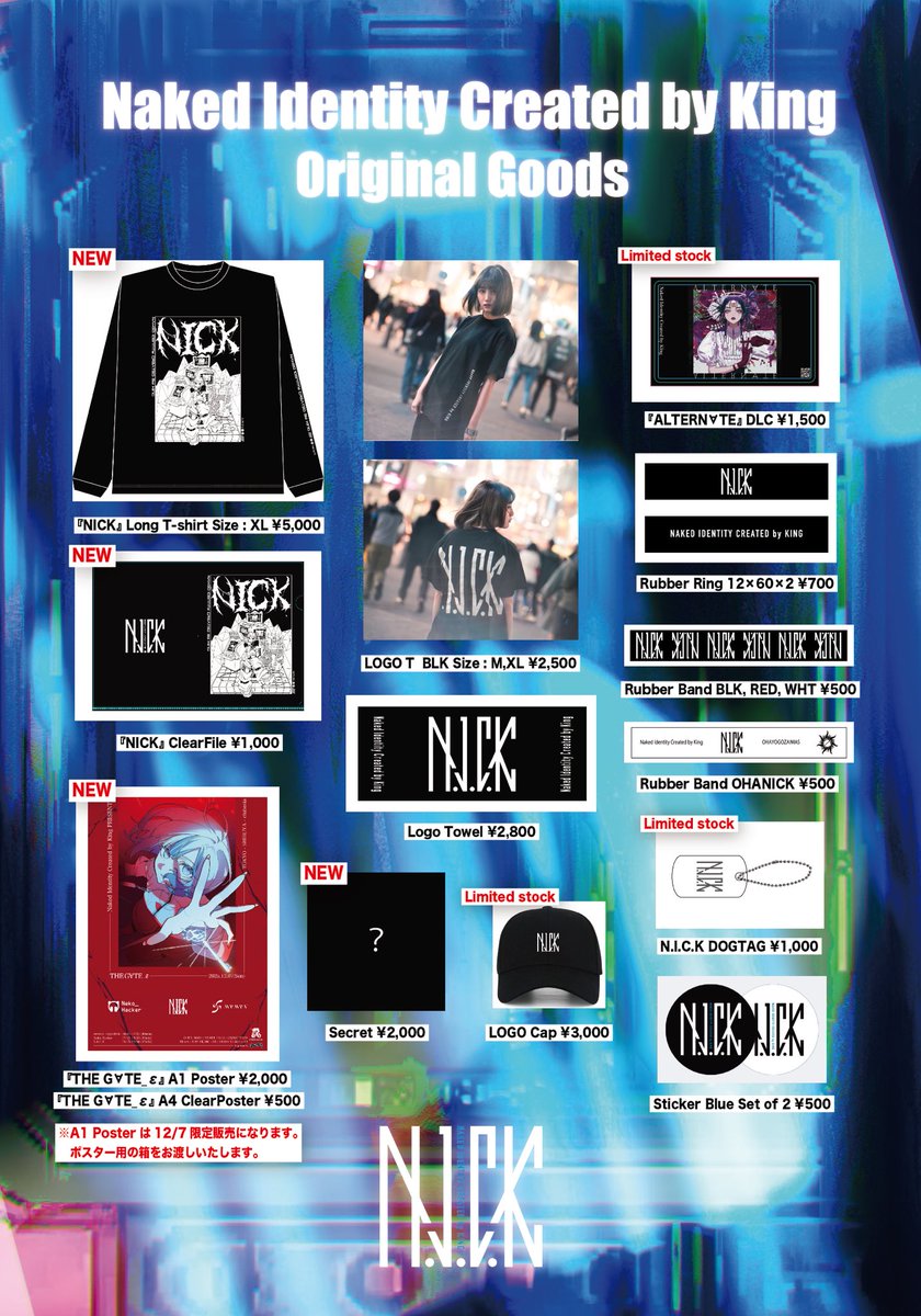 NICK___official's tweet image. 🧠12/7のN.I.C.K Goods🧠

🆕 NICK Long T-shirt
🆕 ClearFile
Illust ミキ ( @paramoremiki )

🆕『THE G∀TE_ε』
A1 Poster, A4 ClearPoster
Illust 大島 つくも ( ＠tsukumonomo )

🆕 Secret (終演後の販売となります)
【発掘】Logo Cap

当日clubasiaにて14:00〜15:00
前物販を行います(NICKのみ)