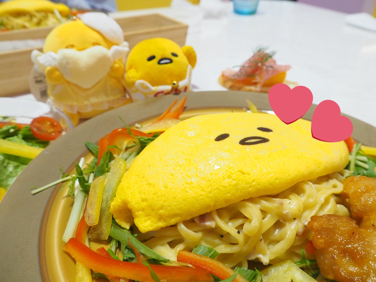 ぐでたま