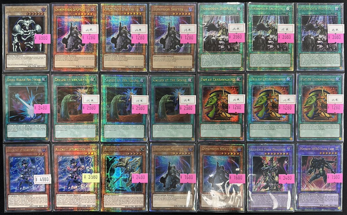 遊戯王 他言語特価】 25th各種入荷しました！ 言語未表記はEU版です