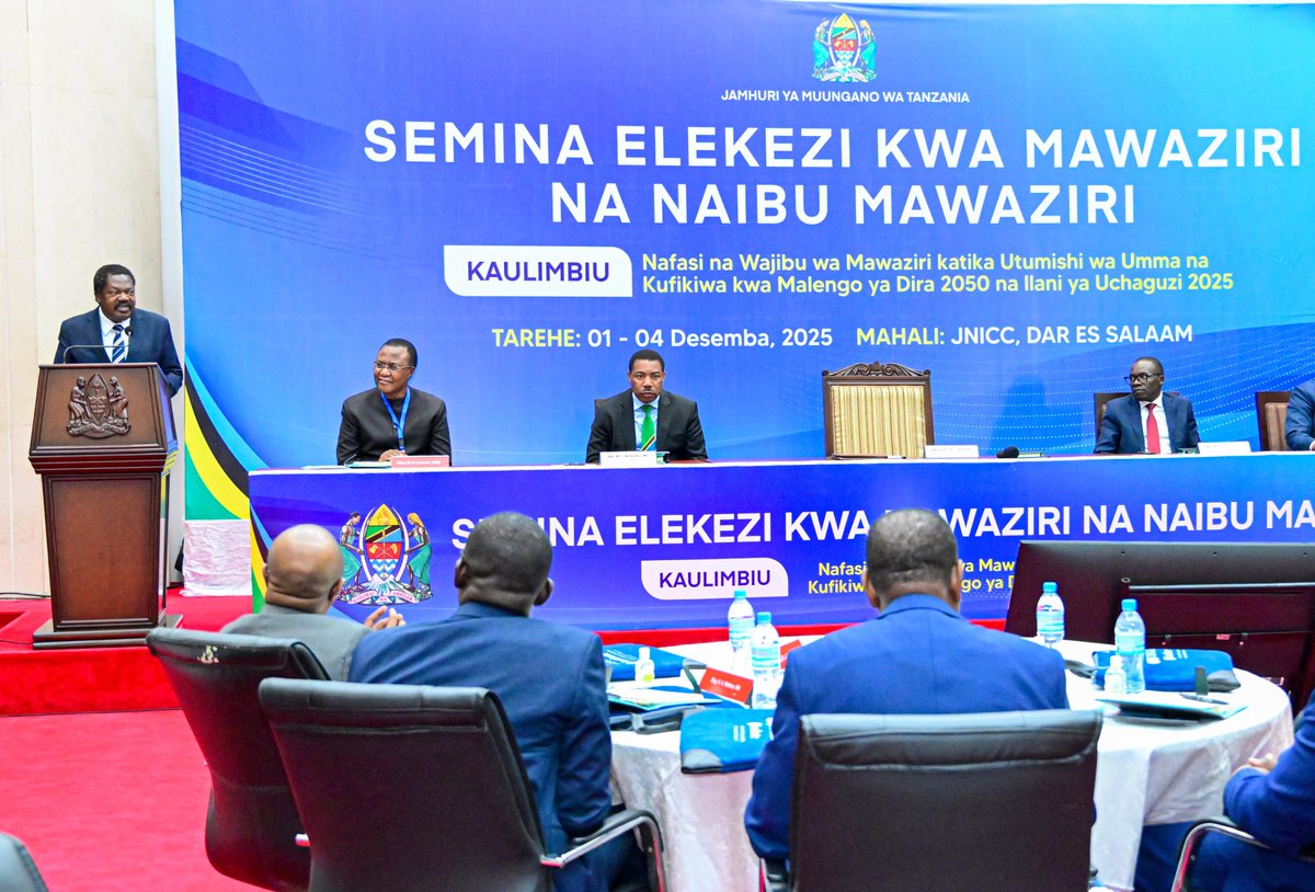 Ofisi ya Makamu wa Rais tweet media