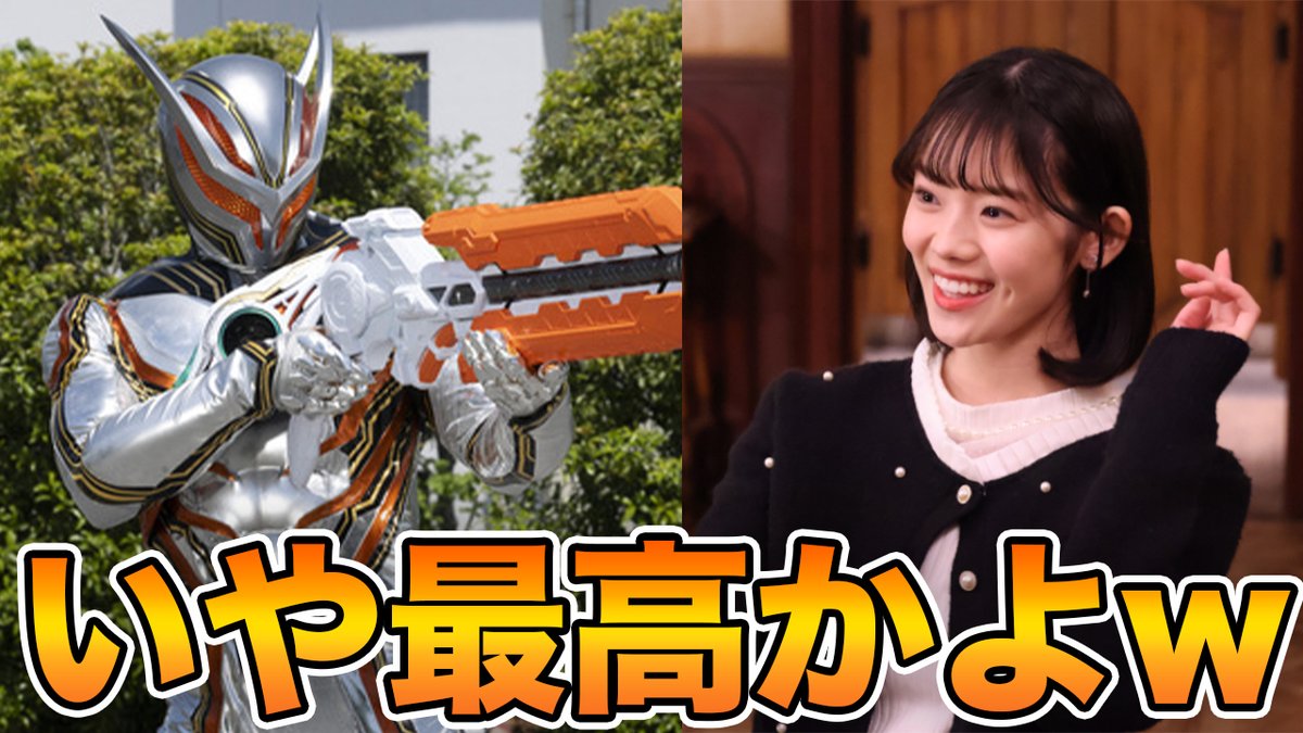 しょうちゃん (@cinemainfo0119) / Posts / X