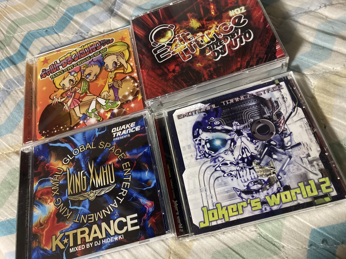 トランスのCD届いた！ どれも楽しみだけど、Joker's world 2が一番