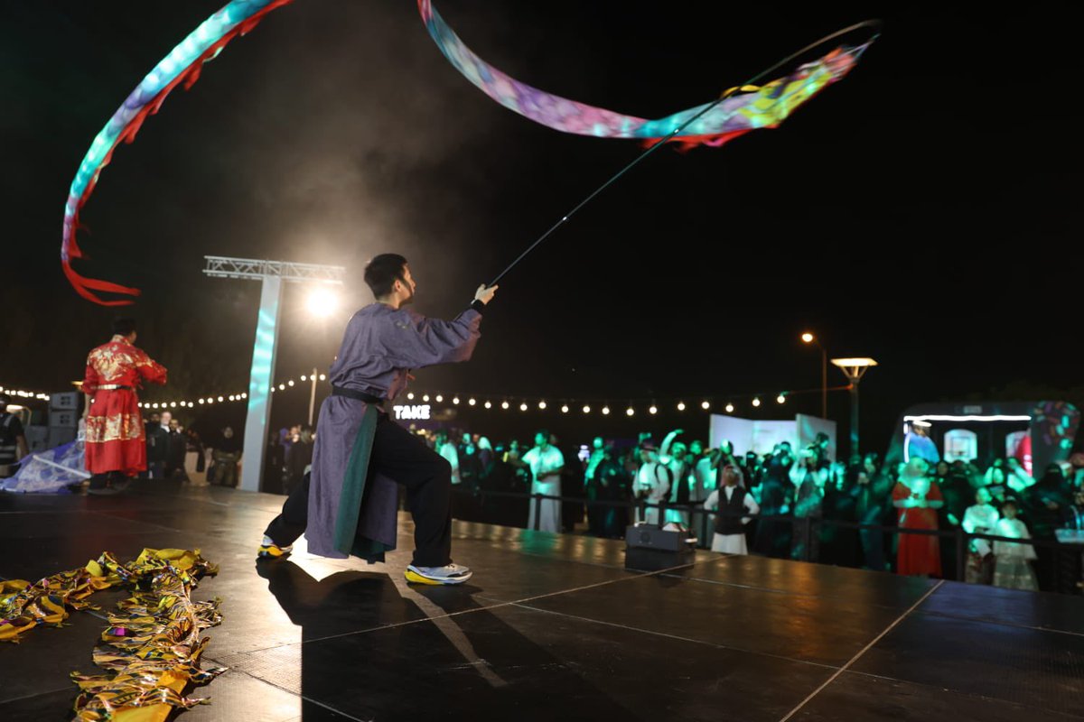 KFUPM WORLD tweet media