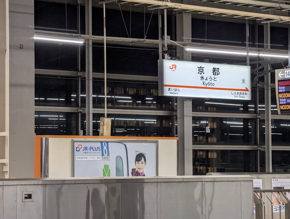 バンドは最強

お疲れ様でした