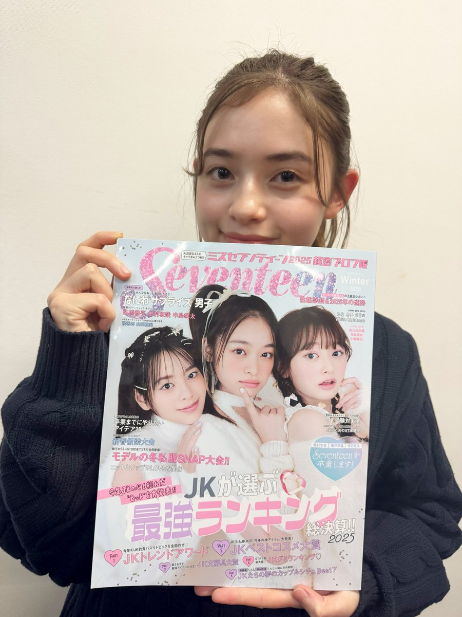 TikTokライブとFC生配信 見てくれたみんなありがと〜！！ ライブで