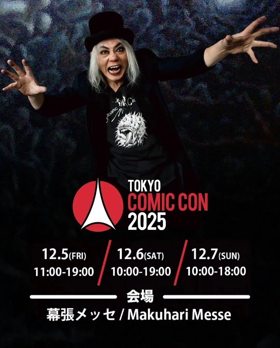 ますてぃー。 tweet media