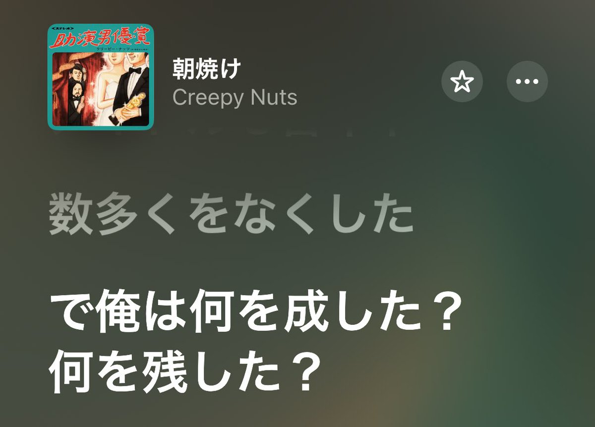 kumibIog's tweet photo. 何度目かのコレ https://t.co/FwGGXRVdkL