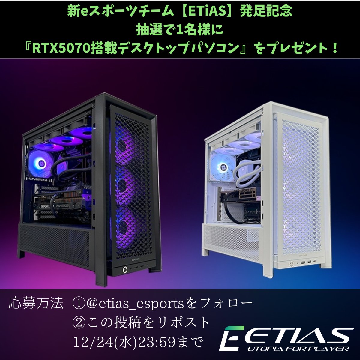 くんた (@kunta0730) / Posts / X