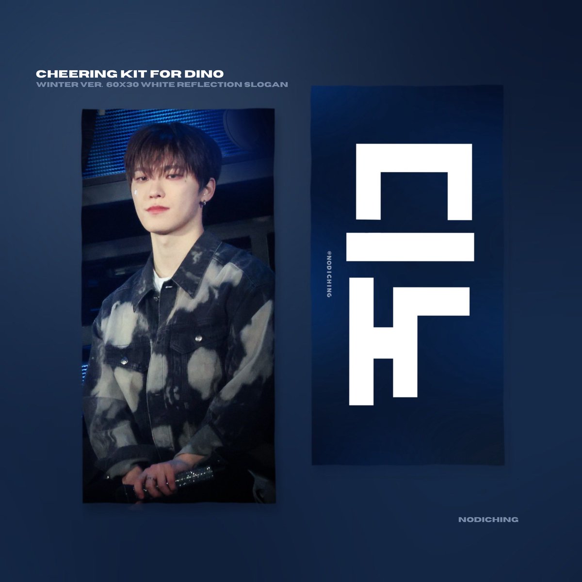 2025 #SEVENTEEN WORLD TOUR NEW_
CHEERING KIT for #DINO #디노 #ディノ

#RT 추첨 한 분께 슬로건 증정

*NOT FOR SALE

📅 12.1-12.4  

택배 배송만 진행 (12월 5-7일 배송 예정)