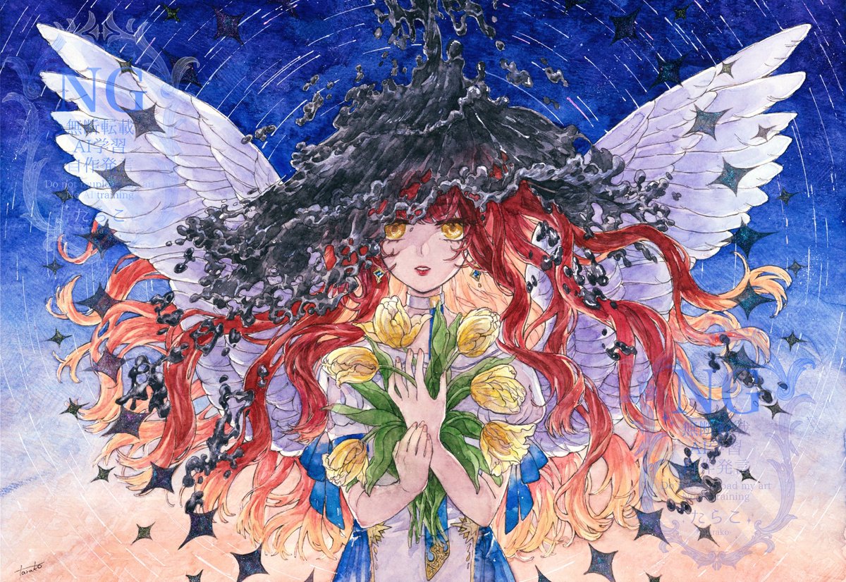 幾千もの愛を君に」 w210×297mm ヴィフアール水彩紙中目 透明水彩