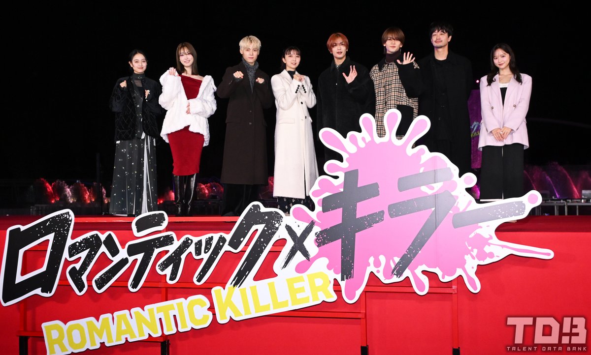 talent_databank's tweet image. 上坂樹里、初めての映画イベント参加に「すごく緊張してる」　初々しい姿に上白石萌歌＆髙橋ひかるはメロメロ＜映画『ロマンティック・キラー』＞ - タレントデータバンク

▼詳細はこちら
talent-databank.co.jp/special/topics…

#ロマキラ #上坂樹里 
@juri_kosaka