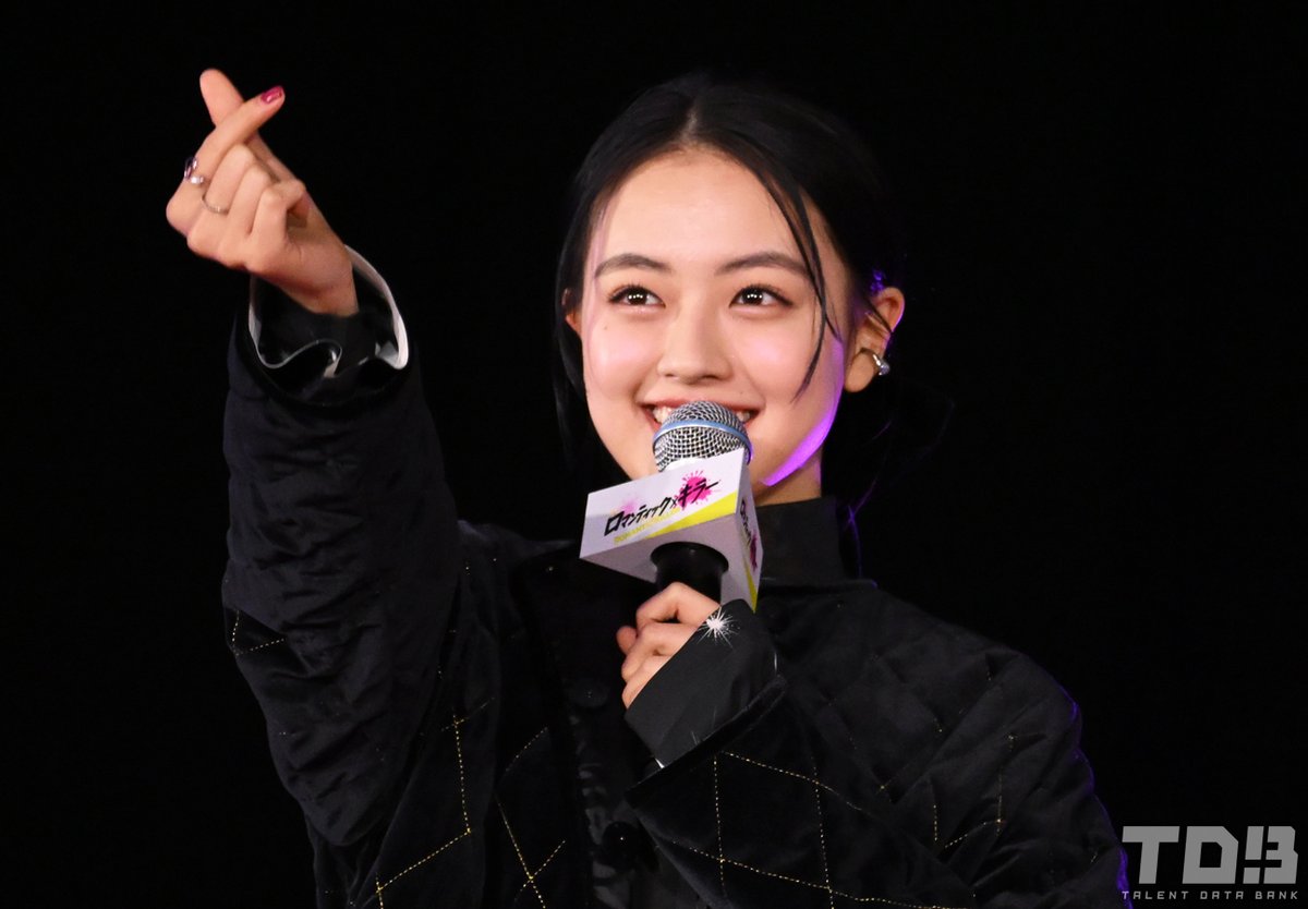 talent_databank's tweet image. 上坂樹里、初めての映画イベント参加に「すごく緊張してる」　初々しい姿に上白石萌歌＆髙橋ひかるはメロメロ＜映画『ロマンティック・キラー』＞ - タレントデータバンク

▼詳細はこちら
talent-databank.co.jp/special/topics…

#ロマキラ #上坂樹里 
@juri_kosaka