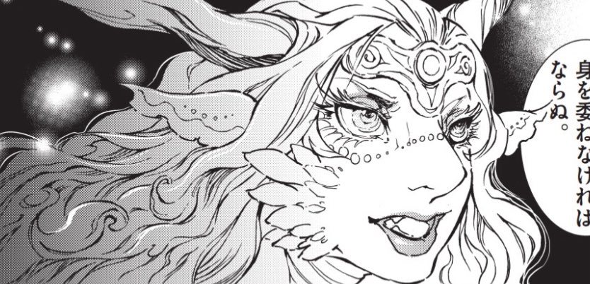 AkiraHimekawa's tweet image. 〈KAMUDO〜風の神門〉キャラ紹介
🐲アルドラディ🐲
龍神郷のまつりごとの中枢を担う8人の司(つかさ)のリーダー的な存在。ヒノアルチと龍神郷のために時には厳しくなることも。
#KAMUDO