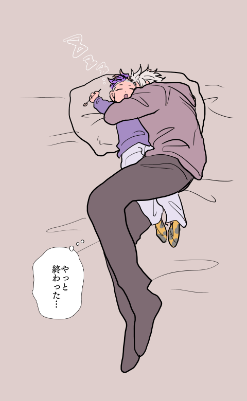 sngn

👂💦💦
むかしの 