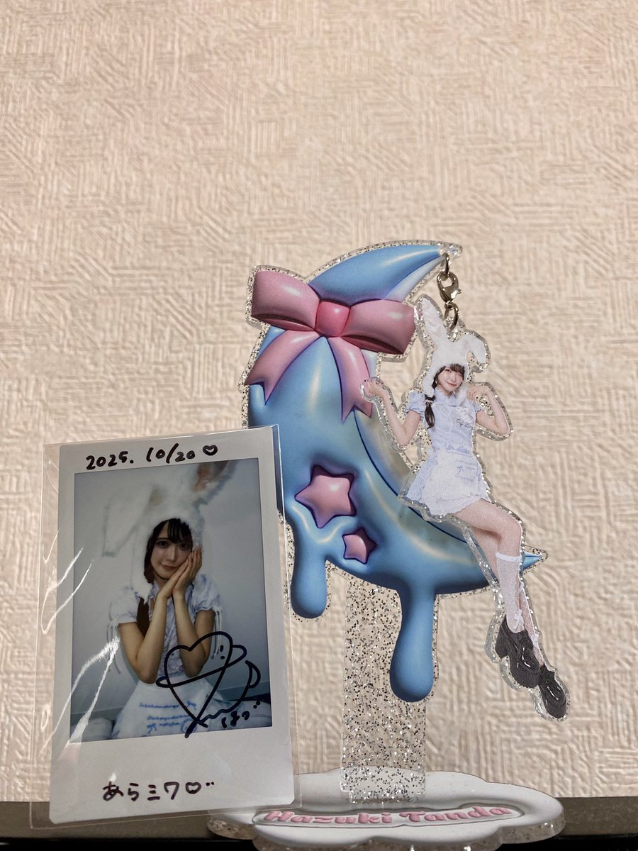 あづ チェキ アクスタ かわいいうさぎは〜ちゃんのアクスタ&チェキ届いてるよー！ 月に