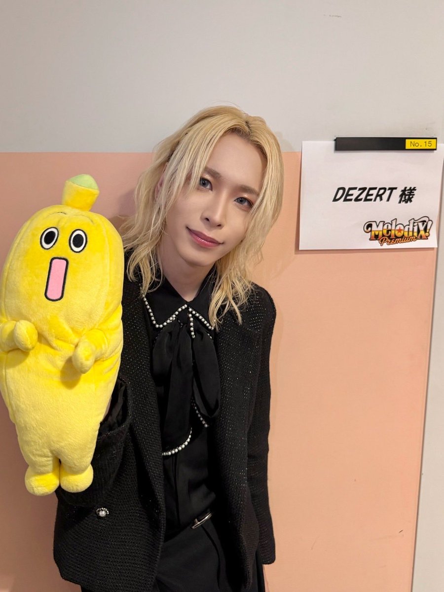 DEZERT Miyako (@DEZERT_Miyako) / Posts / X