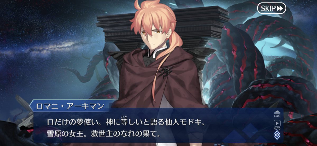 だれっと (@daltte) / Posts / X