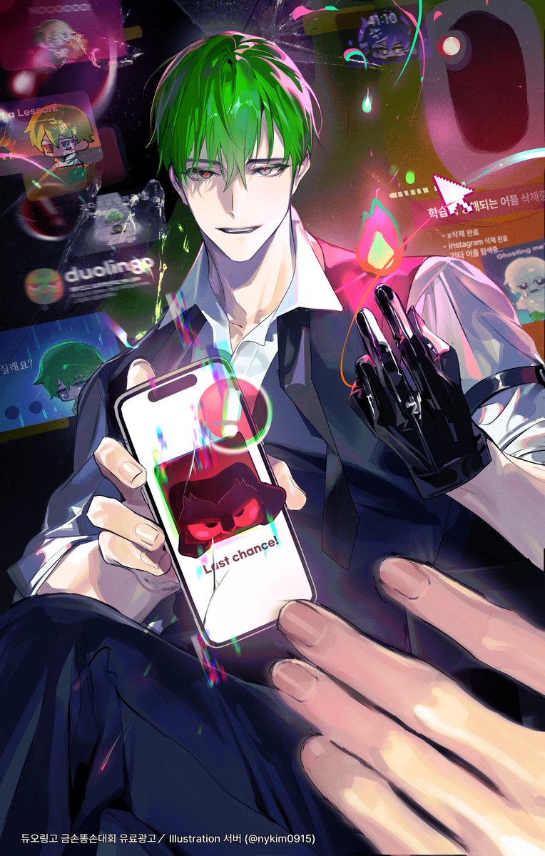 SURVER / ODIA tweet media