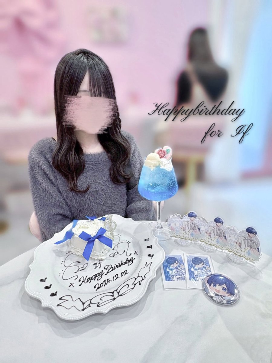 ex12ily's tweet photo. ⟡.· ⎯⎯⎯⎯⎯⎯⎯⎯⎯⎯⎯⎯⟡.·

          𝐻𝑎𝑝𝑝𝑦 𝑏𝑖𝑟𝑡ℎ𝑑𝑎𝑦
                                  𝑓𝑜𝑟 𝐼𝑓

⟡.· ⎯⎯⎯⎯⎯⎯⎯⎯⎯⎯⎯⎯⟡.·
 #いふを祝え2025 
 #いふ民の乾杯挨拶 https://t.co/p723sCHtGW