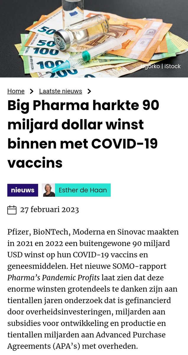 nickynicky78's tweet image. Terwijl de gewone burger steeds hogere rekeningen krijgt gepresenteerd en moeite heeft om rond te komen... maken #BigBanks #BigPharma #BigTech en #BigWarcompanies miljarden winst!

Met als uitschieter de wapenproducenten met een recordomzet van 679 miljard dollar!

👇🏼👇🏼