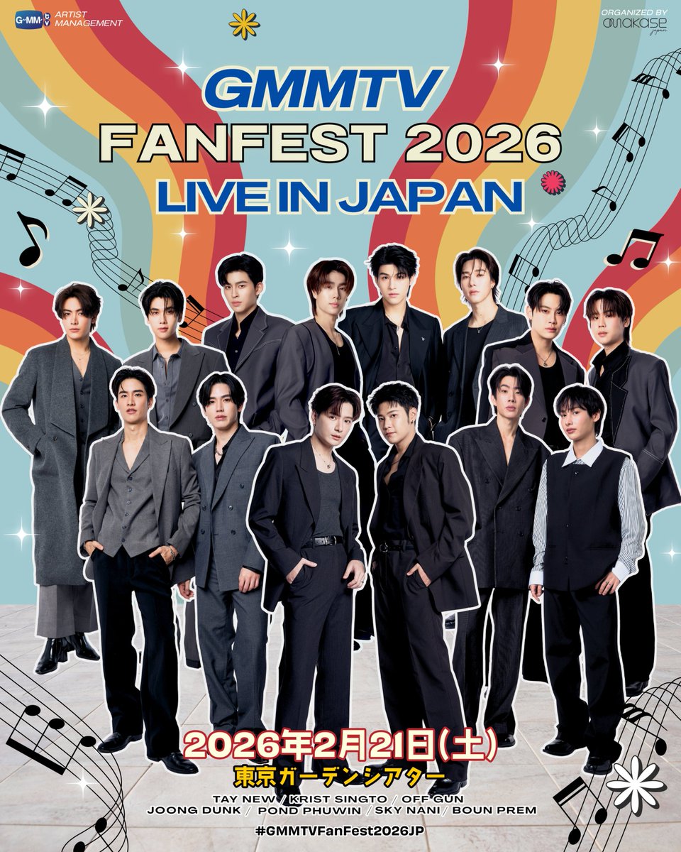 GMMTV FanFest 2026 in JP!! 🥳🥳🥳🥳 2026年2月21日 TN, KS, OG, JD