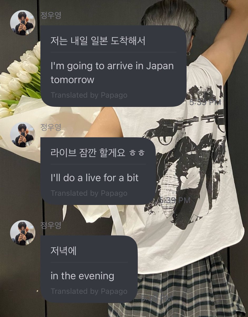 WOOYOUNG LIVE TODAY EVERYONE REJOICE‼️‼️