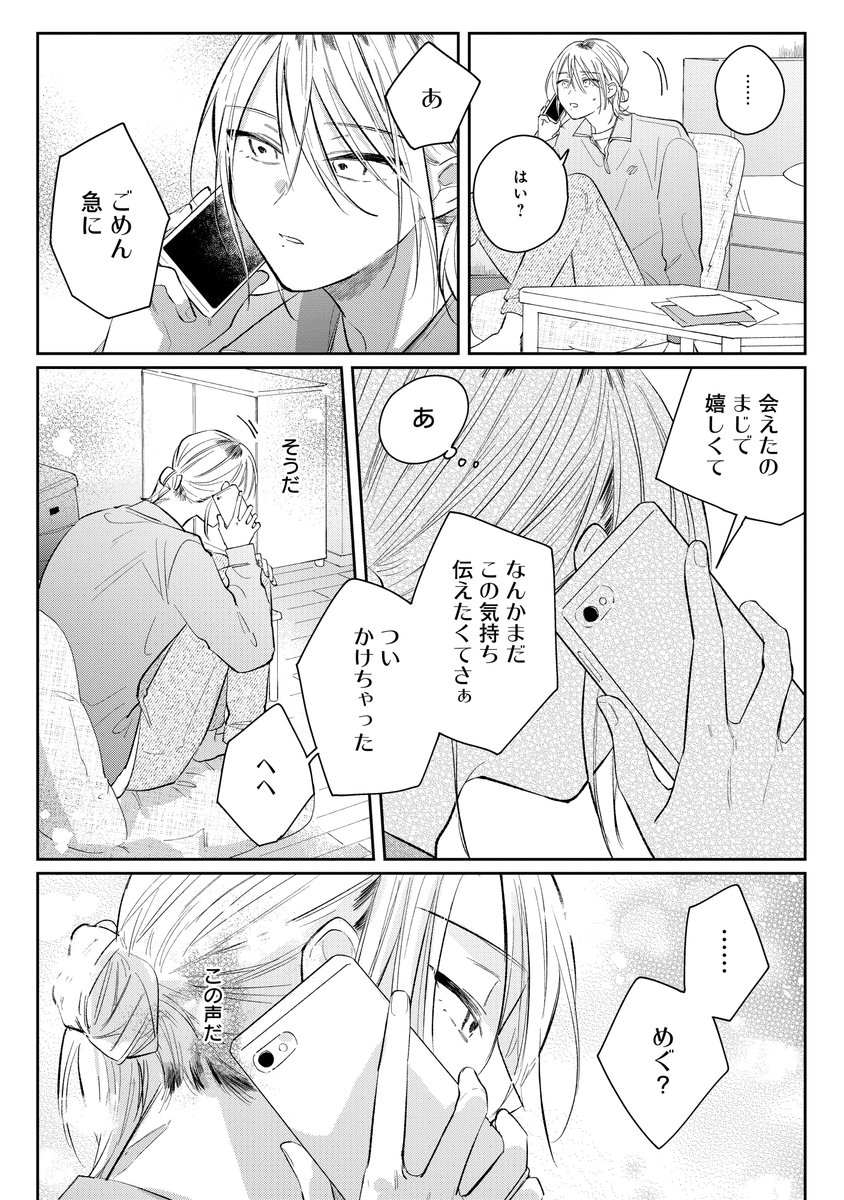 (6/9) 