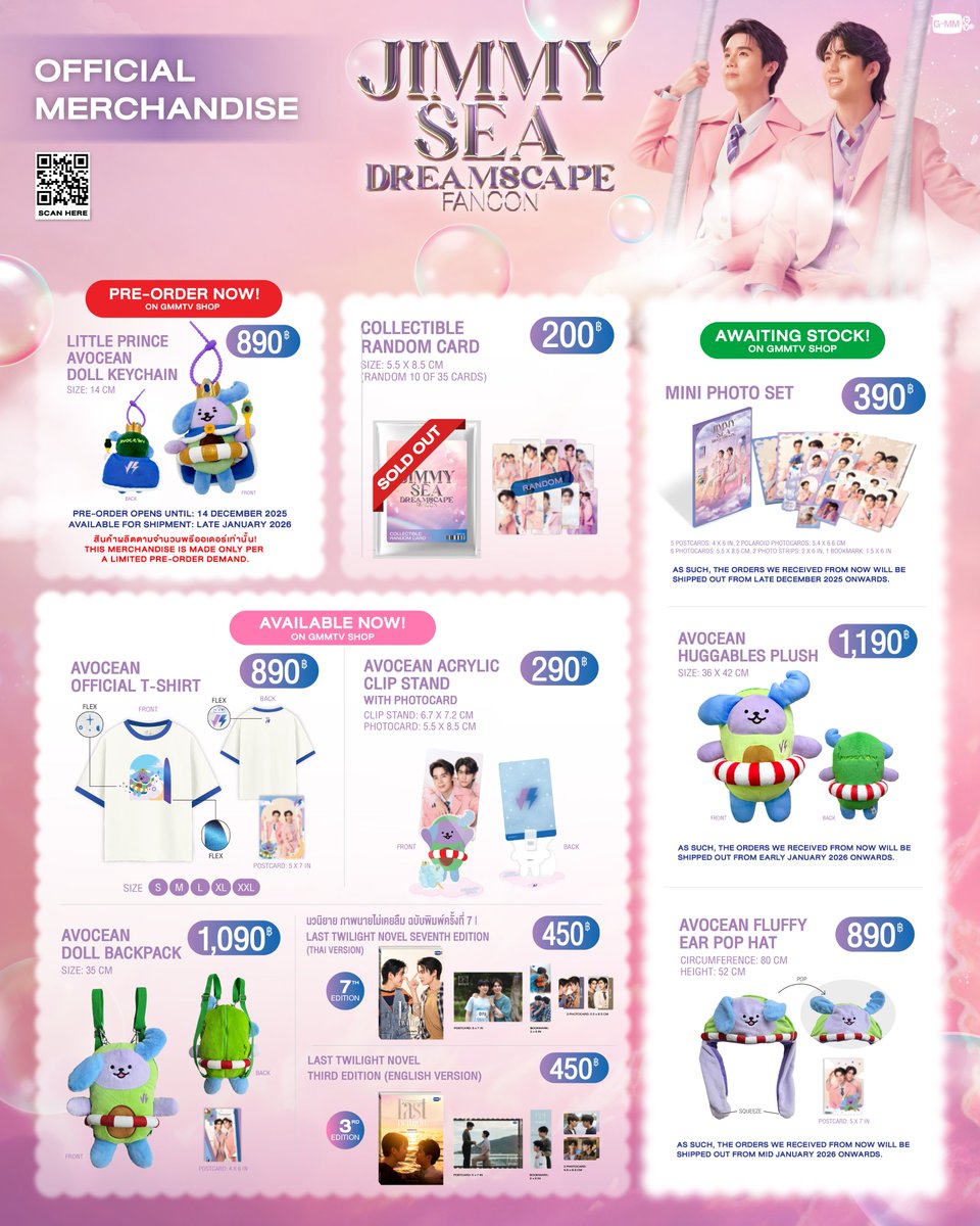 PRE-ORDER & AVAILABLE NOW! JIMMY SEA DREAMSCAPE FANCON OFFICIAL