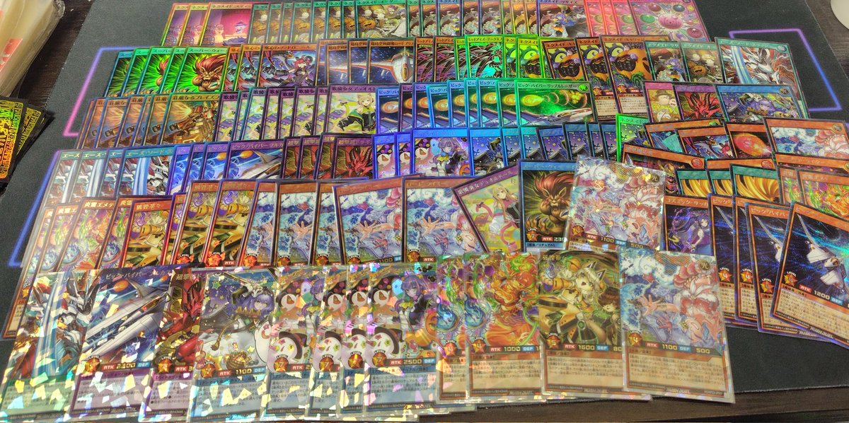 新星のギアスチャージ　カートン　未開封 遊戯王ラッシュデュエル】新星のギアスチャージ【開封】 | なんでも