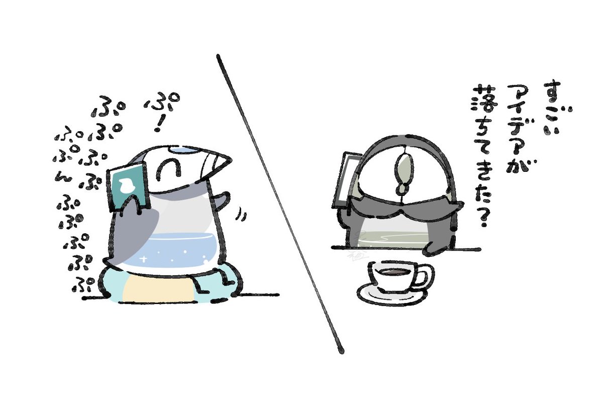 ottori_pen's tweet photo. #ゆるいイラスト #ゆるい絵 #ペンギン https://t.co/Smwq15Hoe9