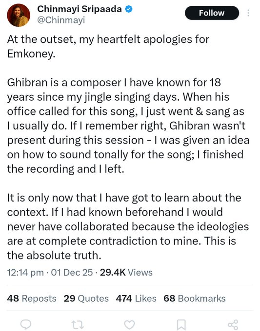 labstamil's tweet image. Dstocks made their கிளிப்பிள்ளை Chinmayi apologize for unknowingly singing one song for Mohan&apos;s next film.

Meanwhile Kalaignar TV holds the rights for Mohan&apos;s previous film Bakasuran, zero outrage over this from Stockists because they are their 200 ஓவாய் படியளக்கற ஓனர்😂😂