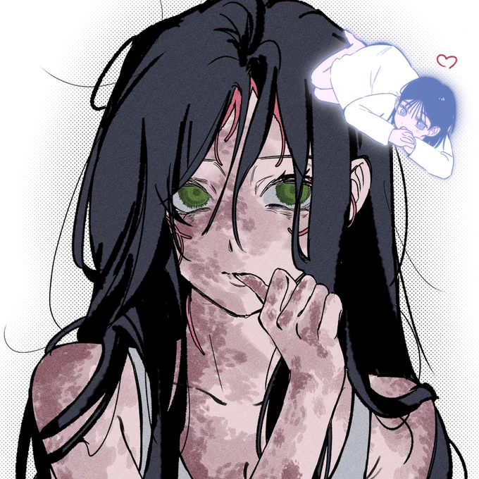 ミジスア