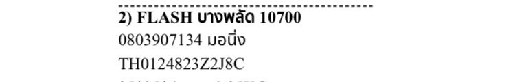 🎃 tweet media