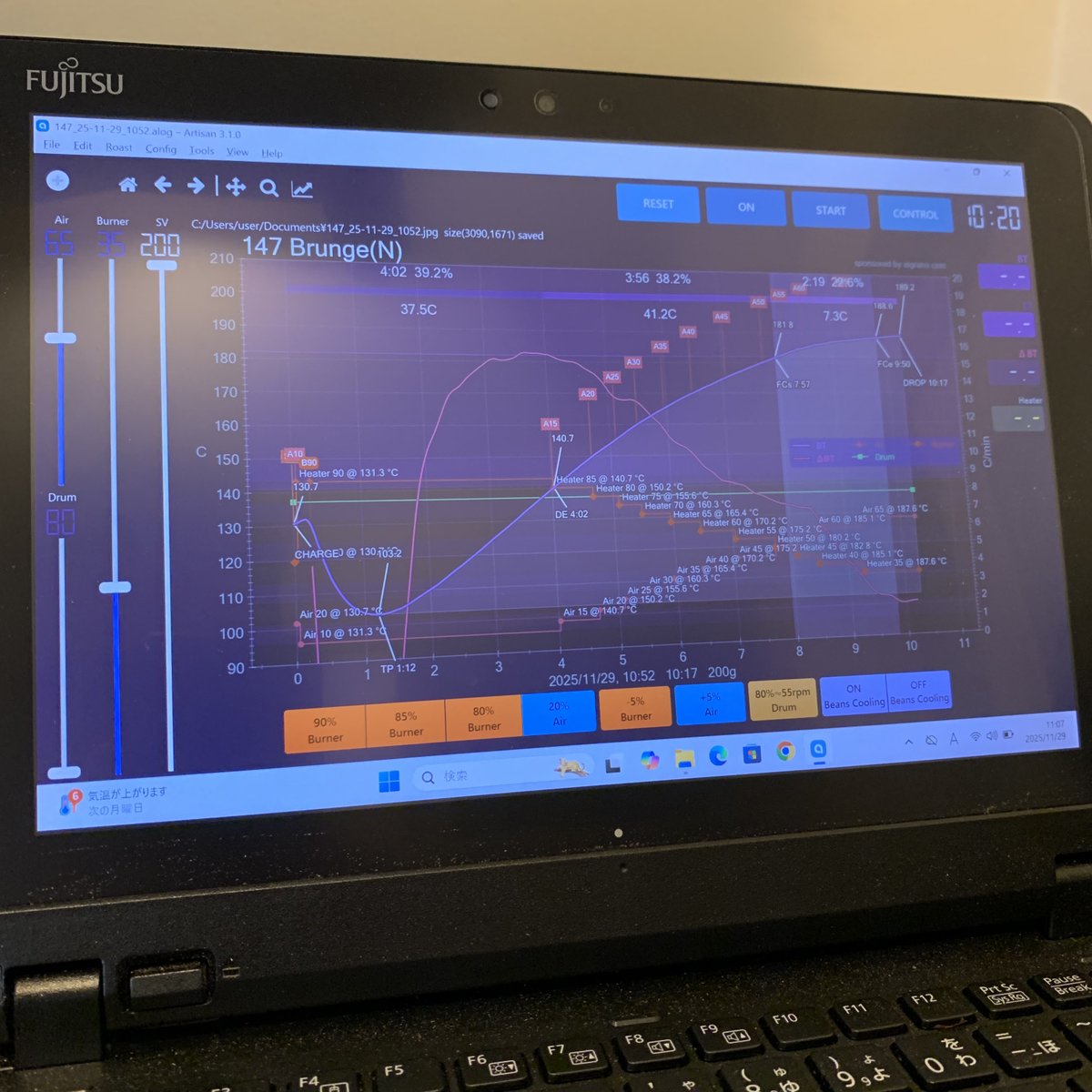 [25%OFF] カット無し、ルワンダ cbj_s117_er zx25r/z900rs] We went on a lunch tour to a stylish cafe along