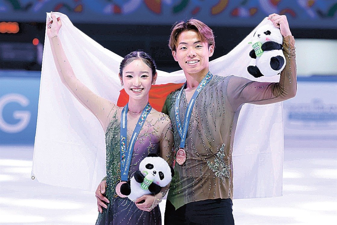 そば湯 (@sobayutime) / Posts / X