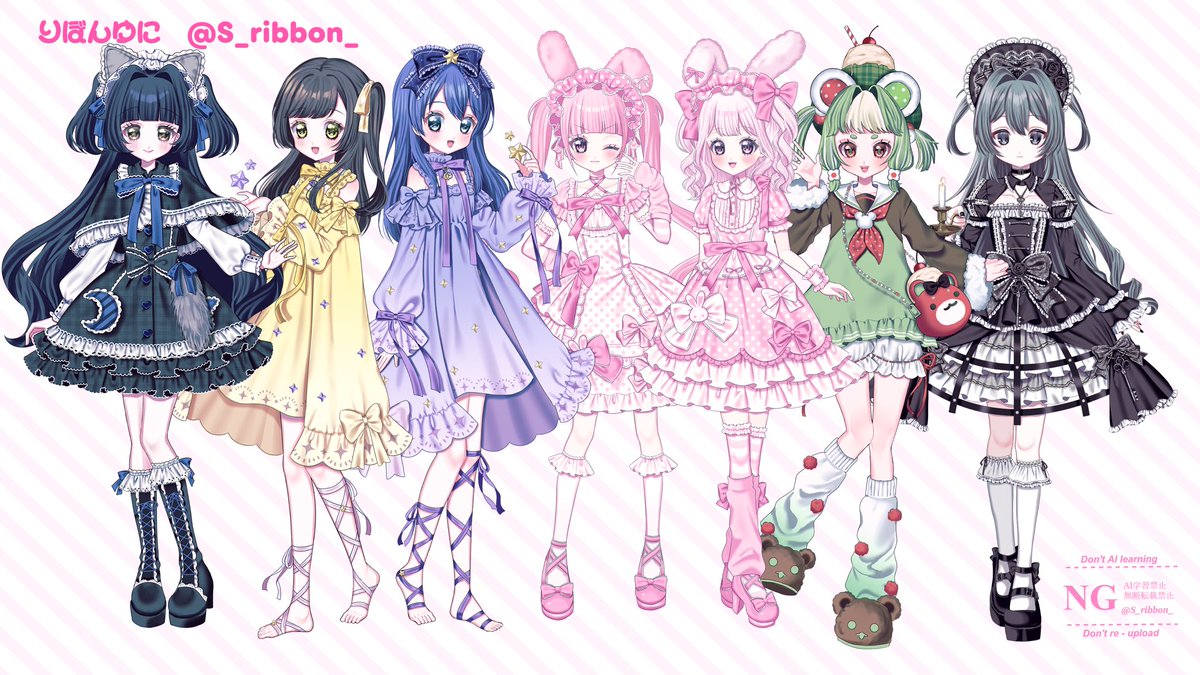 りぼん ゆに♡ (@S_ribbon_) / Posts / X