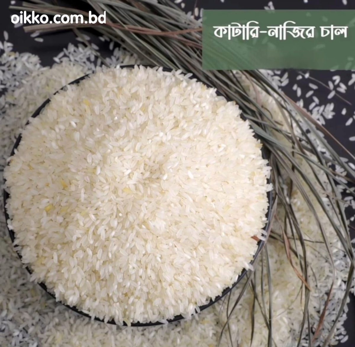 Oikko Online Shopping tweet media