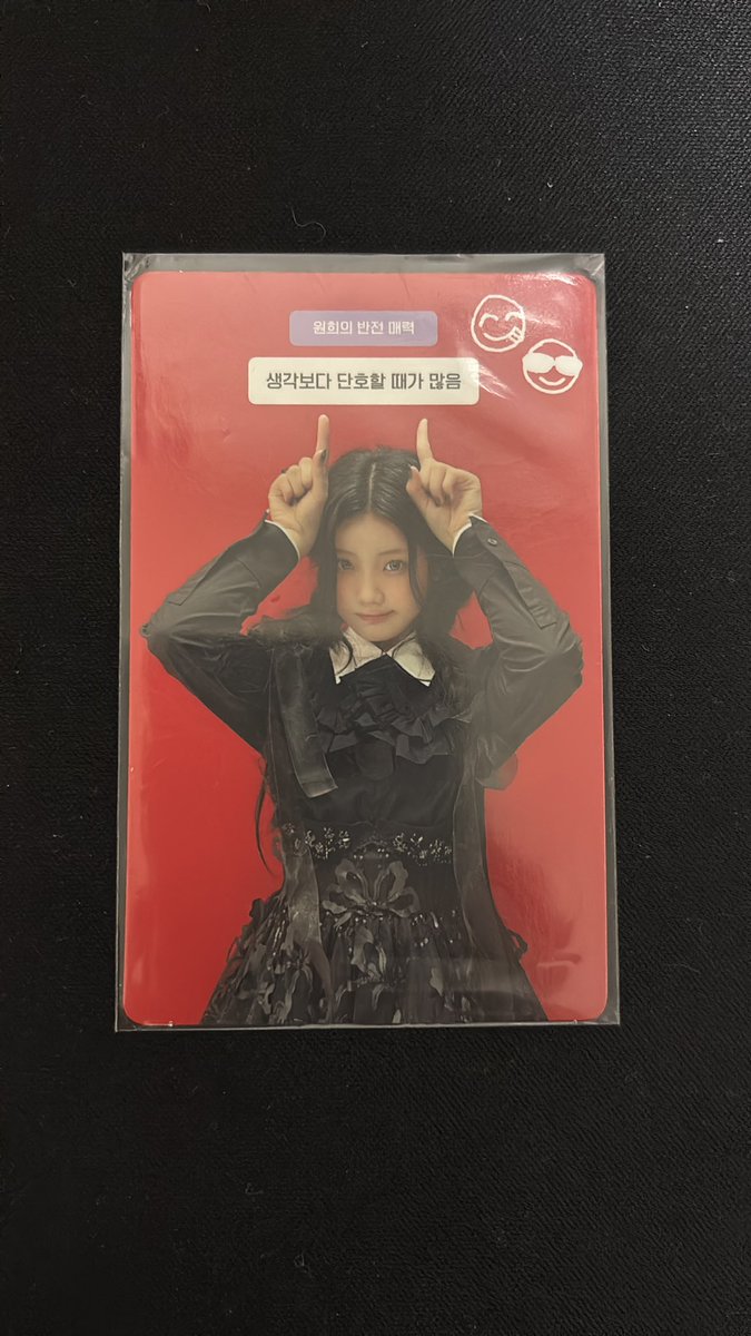 みそ 交換垢 tweet media