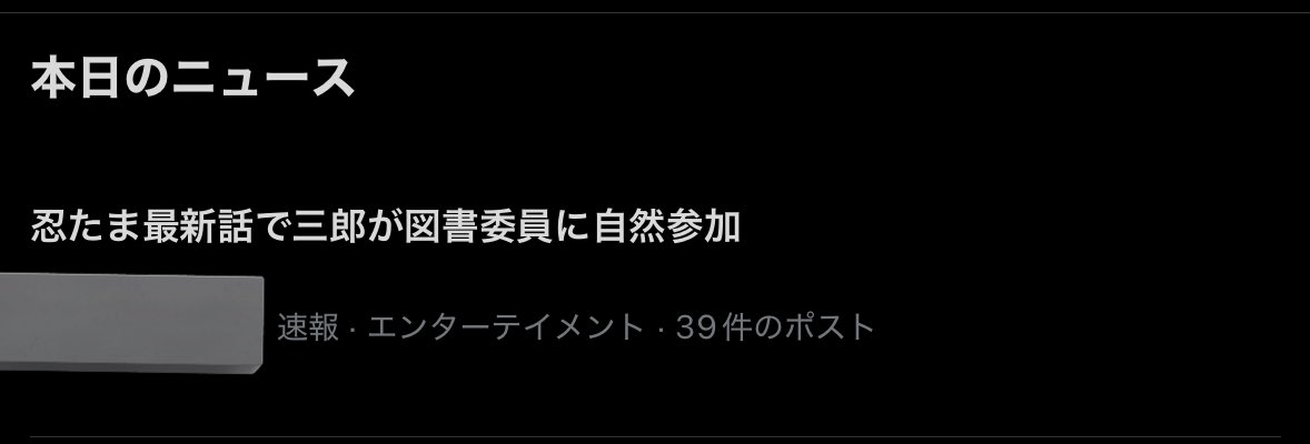 デッッケエ声出た