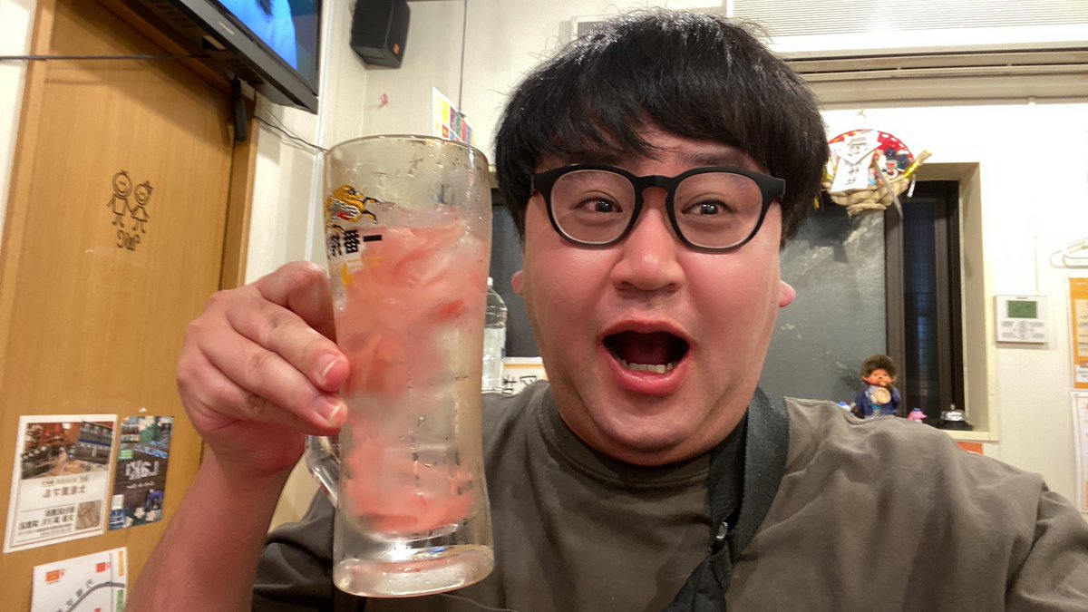 Post by ふみや on X: 今これ