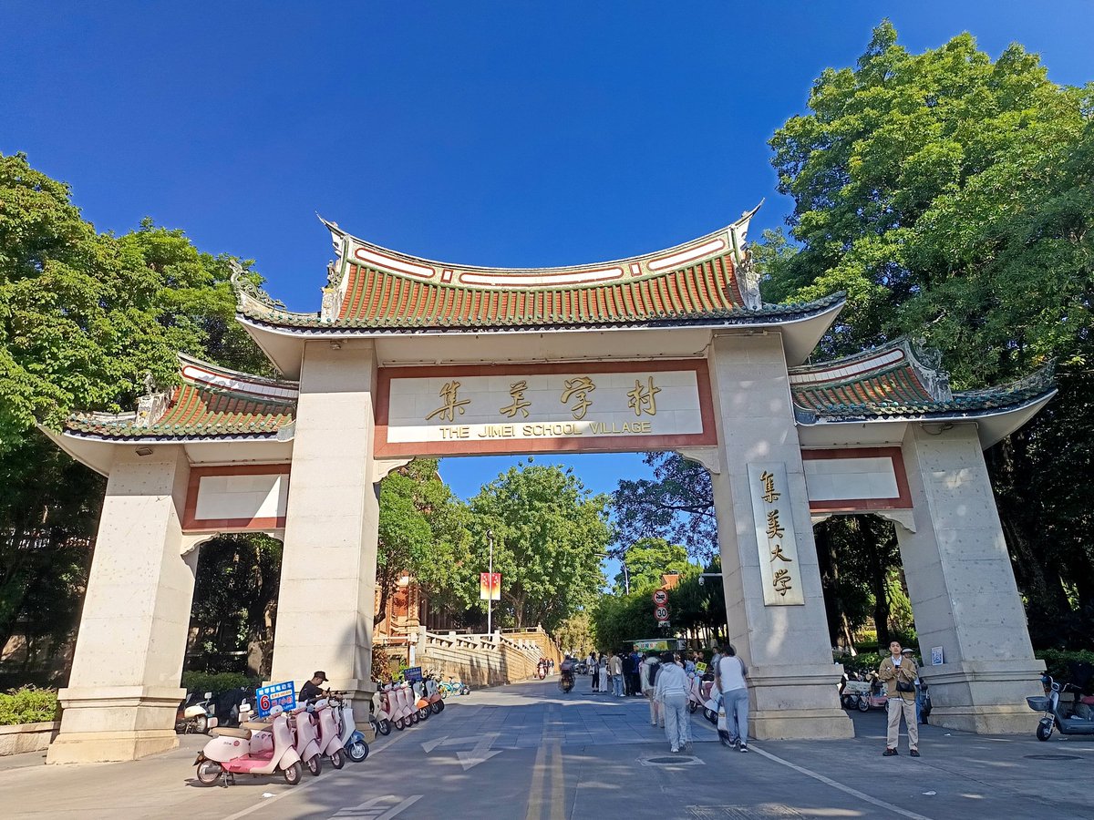 Xiamen    Ei meng  Jimi