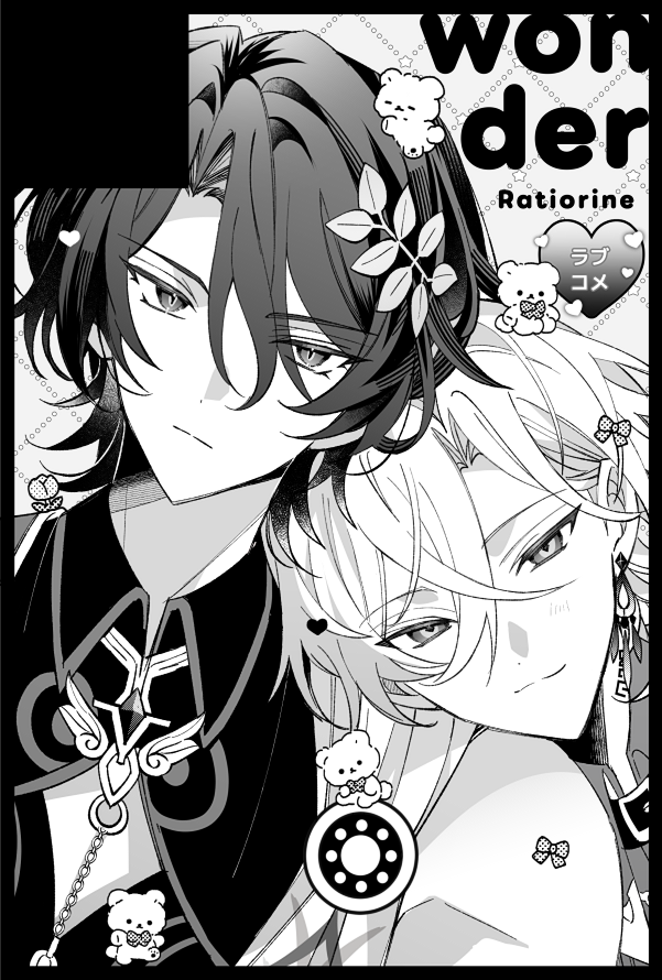 chidori (@_1010plum) / Posts / X