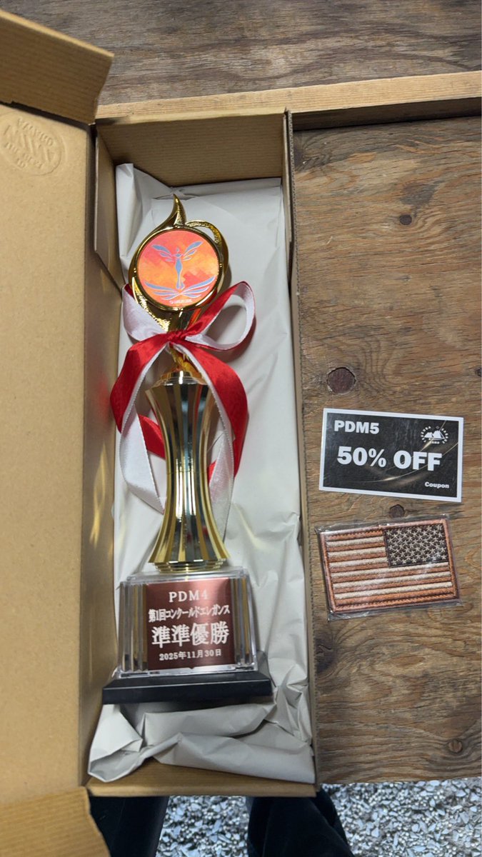 xma34x's tweet photo. 準準優勝をいただいたみたいで
ありがとうございました🥉
#PDM4 https://t.co/fmWPxq2b3k