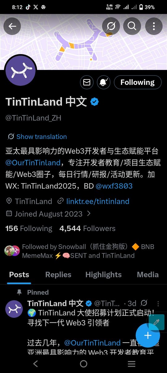 pickpickanava's tweet photo. @GiveAwayHost @OurTinTinLand @TinTinLand_ZH Tg:@tiyagalang https://t.co/595zVifUiX